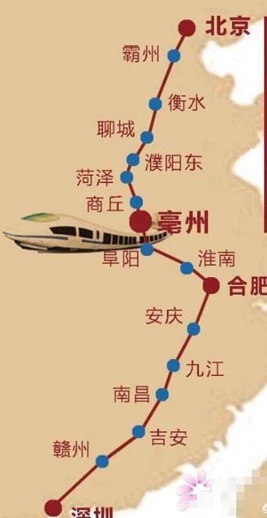 京九高鐵安徽最新走向，重塑區(qū)域交通格局的動脈之路