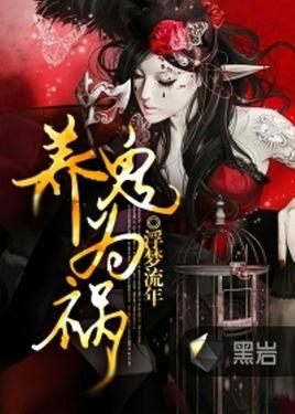 第1078頁(yè)