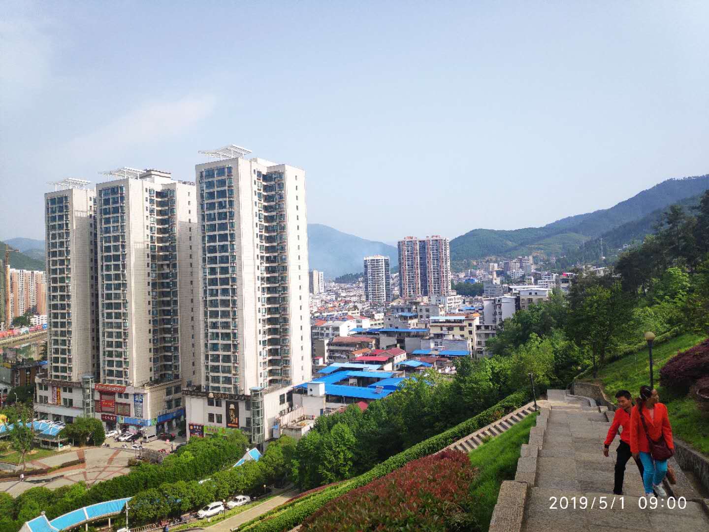 湖北保康縣最新房價動態(tài)及市場趨勢深度解析