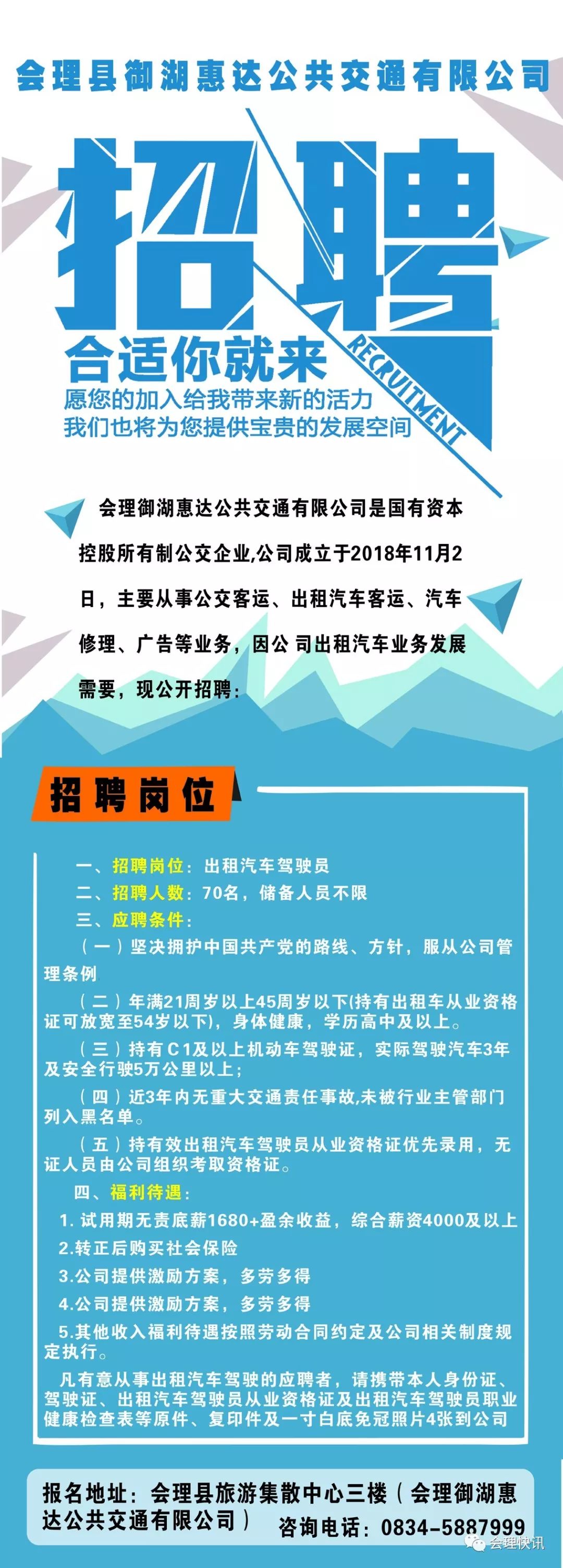 第1073頁