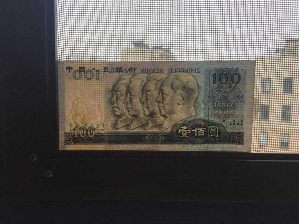 第1071頁