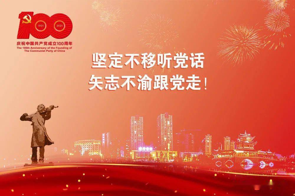 玉溪市最新招聘信息概覽，最新崗位與求職指南
