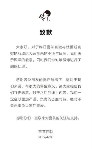 餓了么最新廣告詞，點燃味蕾，快捷生活新體驗