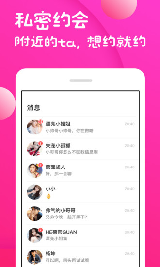 青青草最新論壇地址，綠色交流的新領(lǐng)地探索