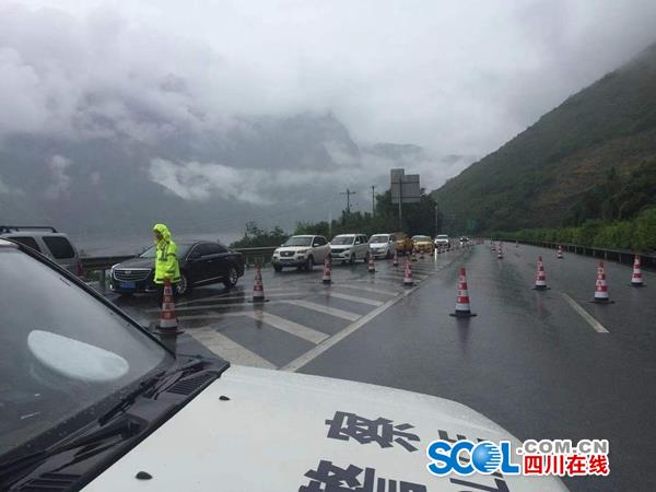 雅西高速實(shí)時(shí)路況查詢，安全無(wú)憂出行導(dǎo)航