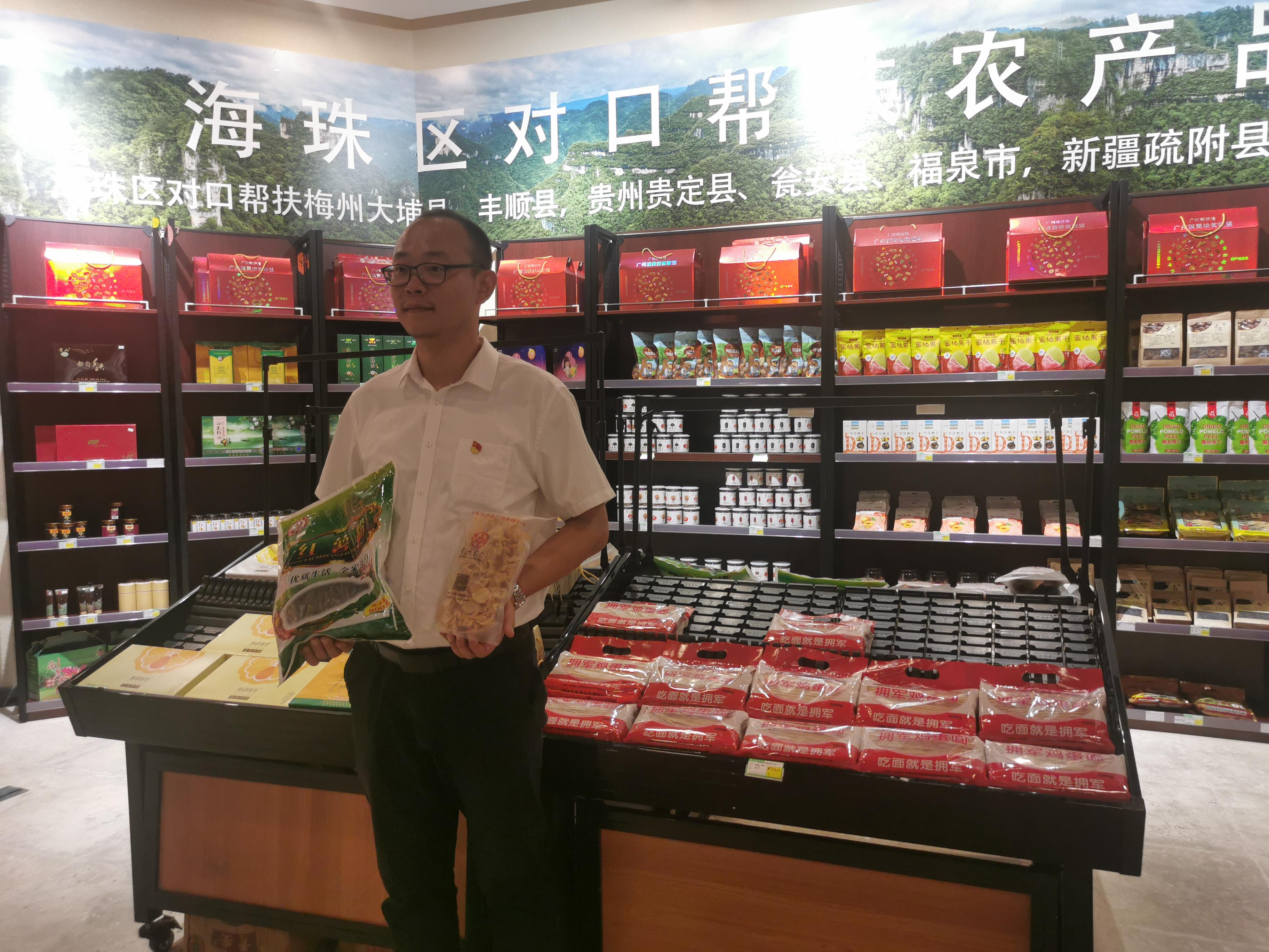 中佳易購(gòu)最新動(dòng)態(tài)，是否已倒閉的深度分析