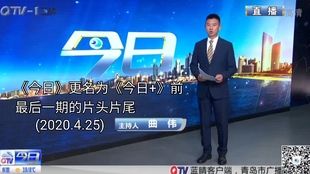 黃島新聞最新動(dòng)態(tài)，區(qū)域發(fā)展與民生改善的新篇章開(kāi)啟