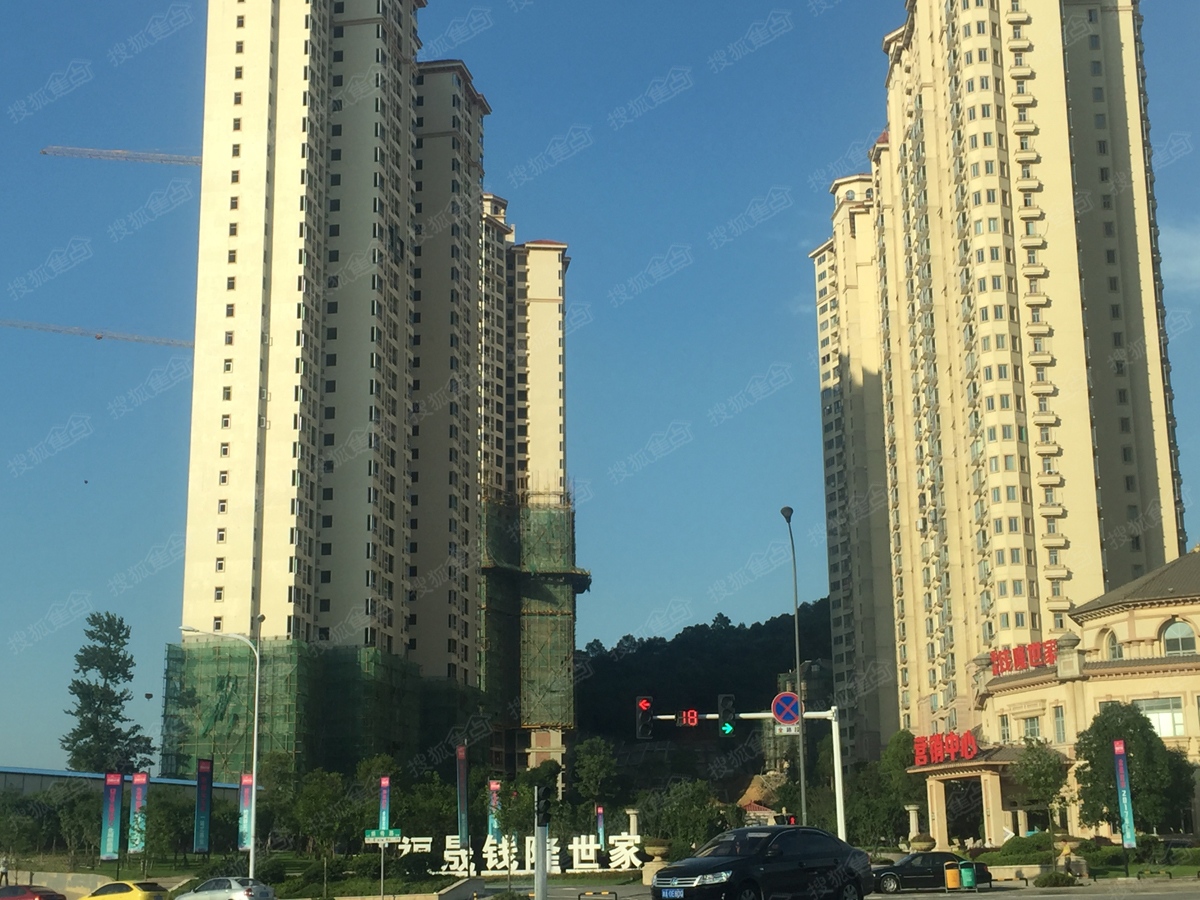 長(zhǎng)沙錢隆世家最新房?jī)r(jià)及動(dòng)態(tài)分析概述