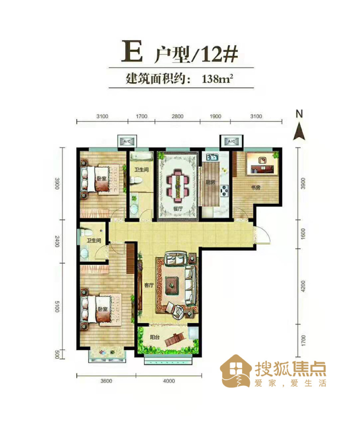 桓臺(tái)齊韻韶苑最新規(guī)劃，塑造城市新名片，傳承歷史文化之美