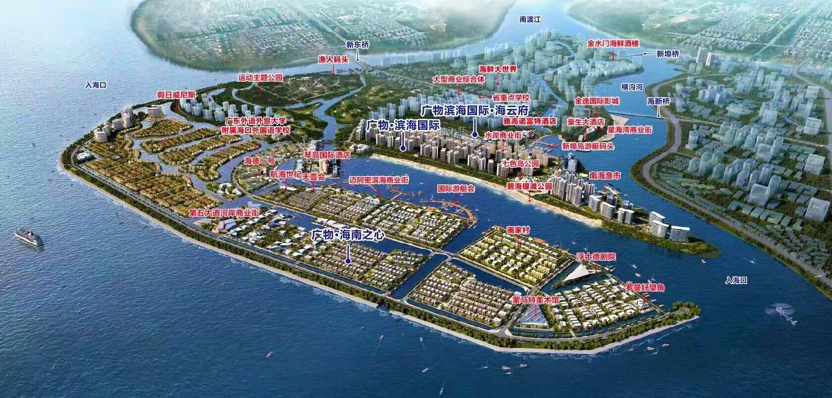 江蘇濱海最新樓盤銷售概覽，最新樓盤信息與銷售動態(tài)