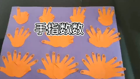 第1037頁