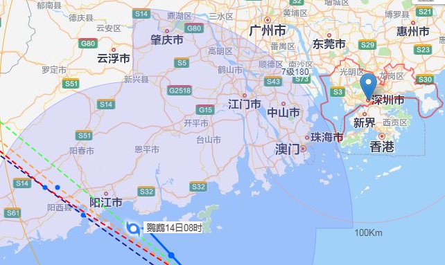 深圳臺風(fēng)最新消息2024，應(yīng)對與準(zhǔn)備，保障城市安全