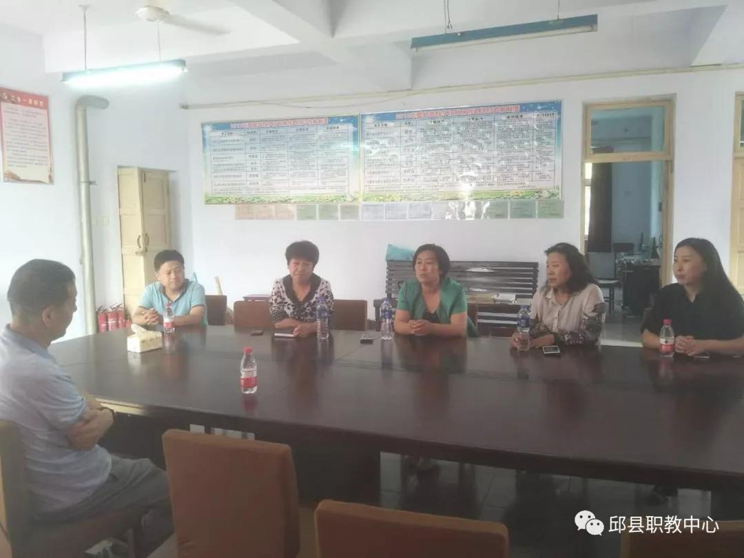 邱縣馬大姐最新動態(tài)更新消息揭秘！