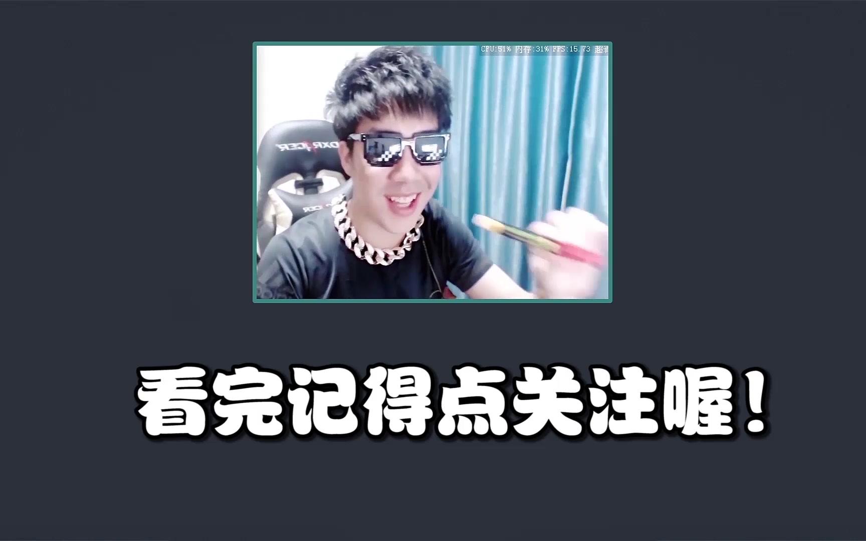 警惕非法色情內容，聚焦健康娛樂，游戲愛好者聚焦騷男亞索視頻的正確選擇。