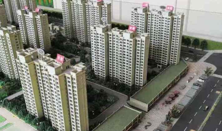 河間最新房價動態(tài)分析與河間日報(bào)報(bào)道
