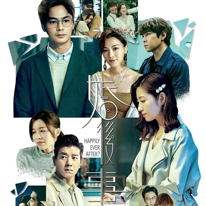 TVB最新電視劇展望2024，創(chuàng)新變革中的華語(yǔ)影視之光