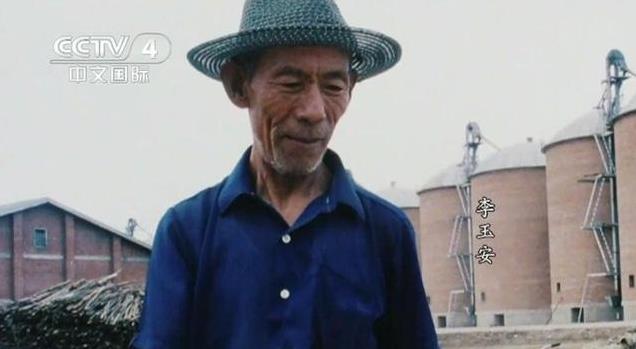 第949頁