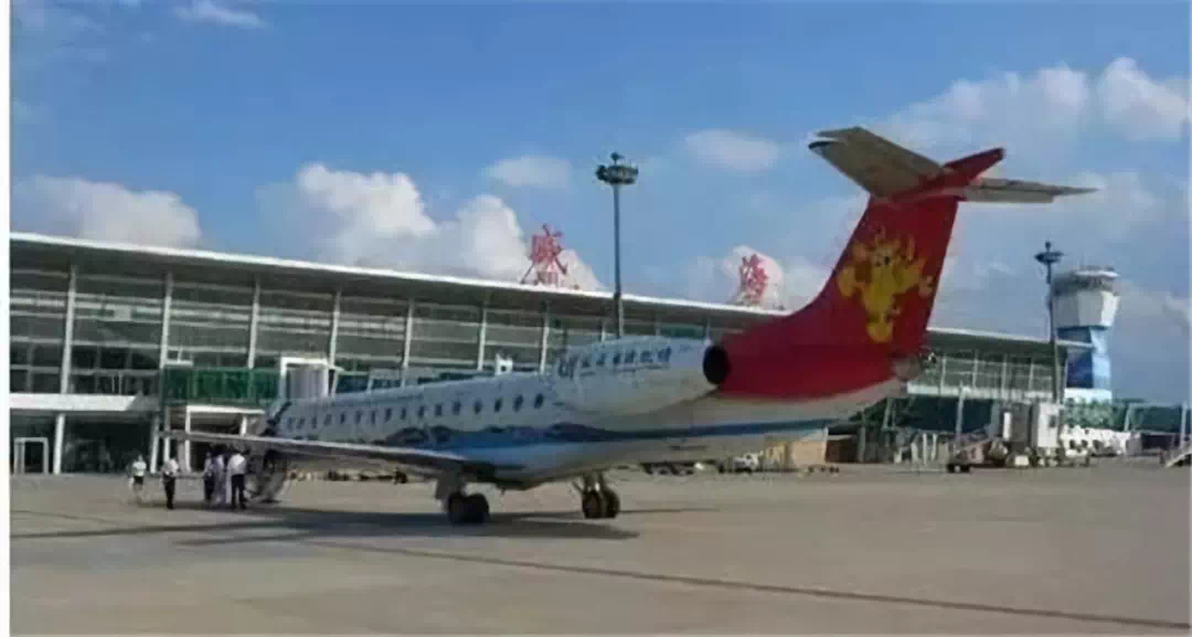 滄口飛機(jī)場搬遷至新起點(diǎn)，開啟新征程