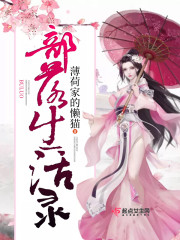 阮凌與顧浩然，命運(yùn)交織的最新章節(jié)旋律