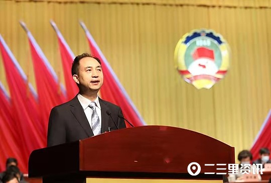 陜西陳俊哲最新任職揭曉，探索未來之路的領(lǐng)航者