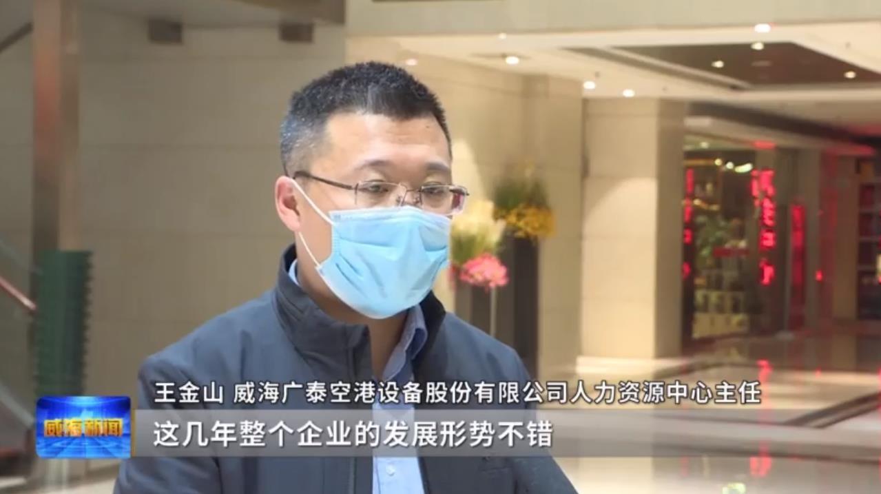 北京最新招工信息直招詳解，全面解析與指導(dǎo)