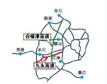 合璧津高速最新路線詳解及最新動態(tài)更新