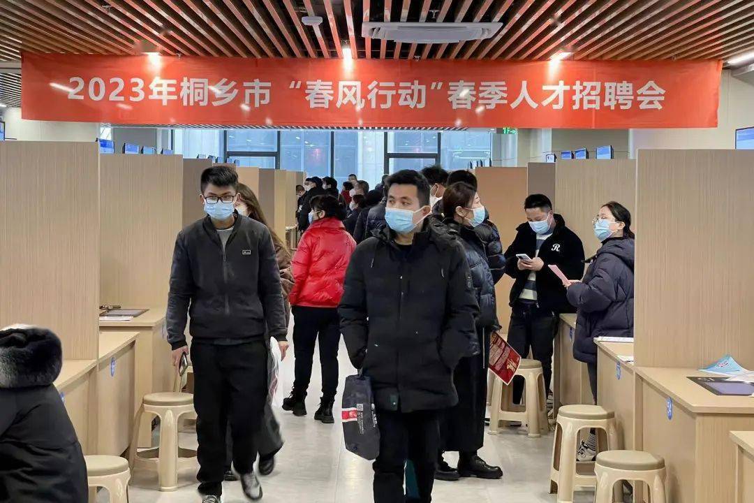 浙江桐鄉(xiāng)洲泉最新招聘動態(tài)，人才與機遇的交匯點探尋