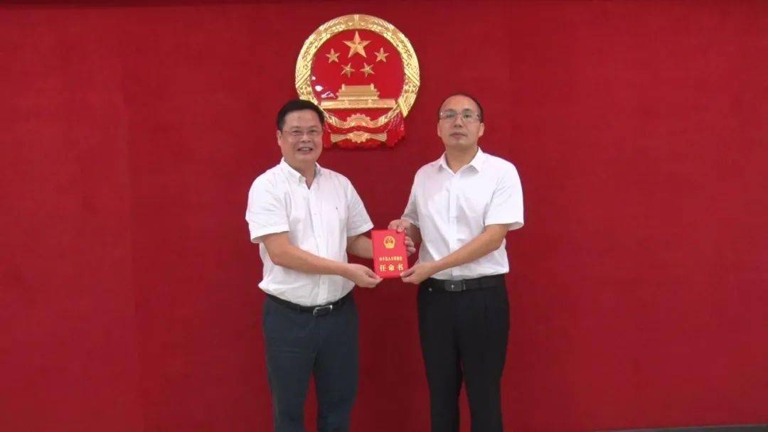 海豐縣最新人事任免消息及動態(tài)更新