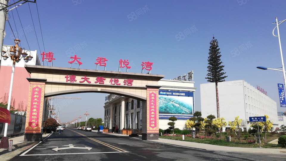 孝感博大君悅灣最新動(dòng)態(tài)揭秘，美好未來藍(lán)圖展望