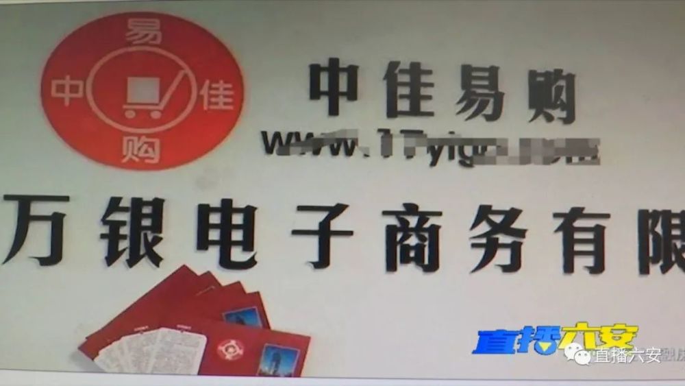最新中佳易購(gòu)官網(wǎng)全面概覽