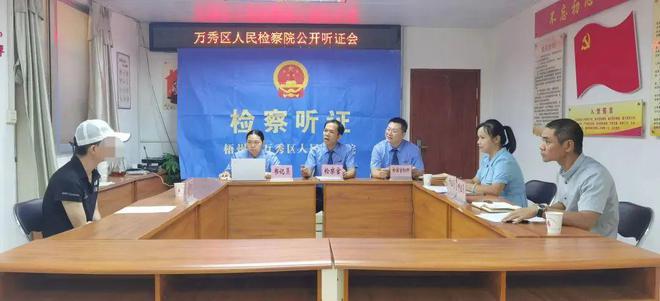 梧州檢察院最新案件概覽，深度解析最新案件進(jìn)展與動(dòng)態(tài)