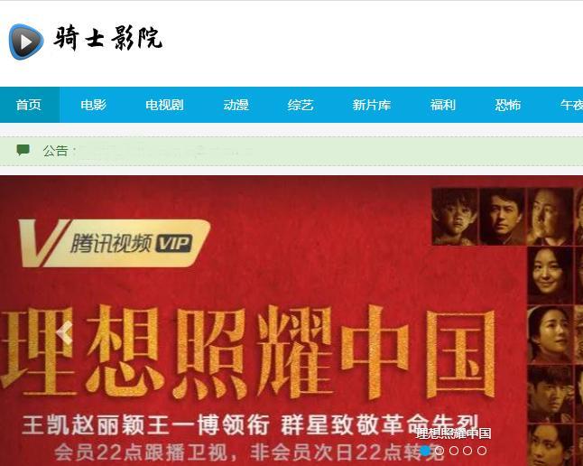 最新在線視頻網(wǎng)址推薦，遠(yuǎn)離色情內(nèi)容，遵守法律與道德準(zhǔn)則
