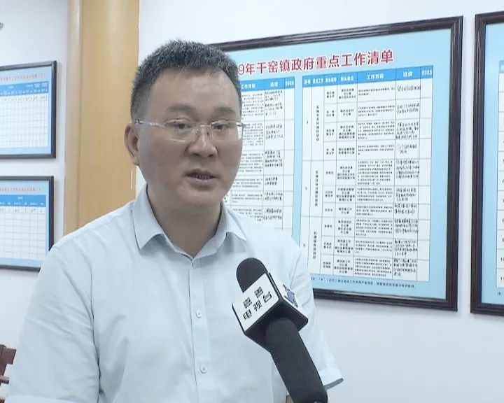 靖江陸劍波最新情況全面解析與更新報(bào)告