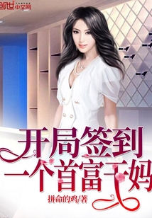 干媽秦鳳英最新章節(jié)，情感與生活交織的動(dòng)人故事