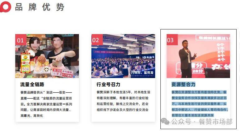 一碼一肖100%精準｜最新正品含義落實