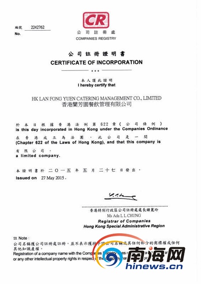 2024香港開(kāi)獎(jiǎng)記錄查詢表格｜最新正品含義落實(shí)