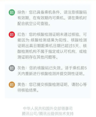 新澳49碼資料免費(fèi)大全｜效能解答解釋落實(shí)