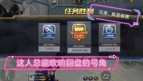 最新CF手游自瞄腳本，游戲輔助助你輕松升級體驗(yàn)