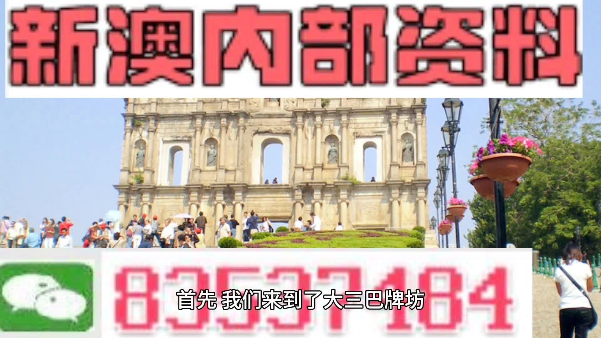 第779頁