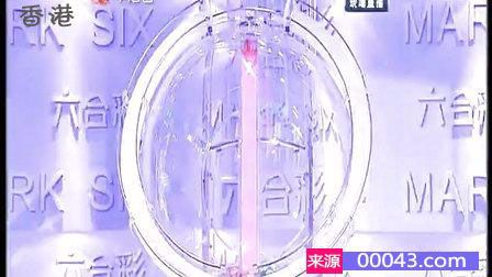 香港澳門六開彩開獎網(wǎng)站｜熱門解析解讀