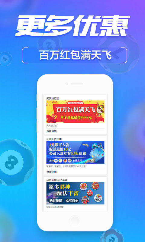 777788888管家婆中特｜實(shí)用技巧與詳細(xì)解析
