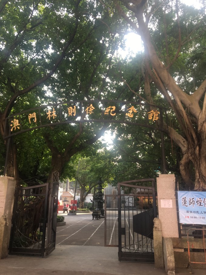 新澳門一肖一特一中,實(shí)地解讀說(shuō)明_微型版88.867