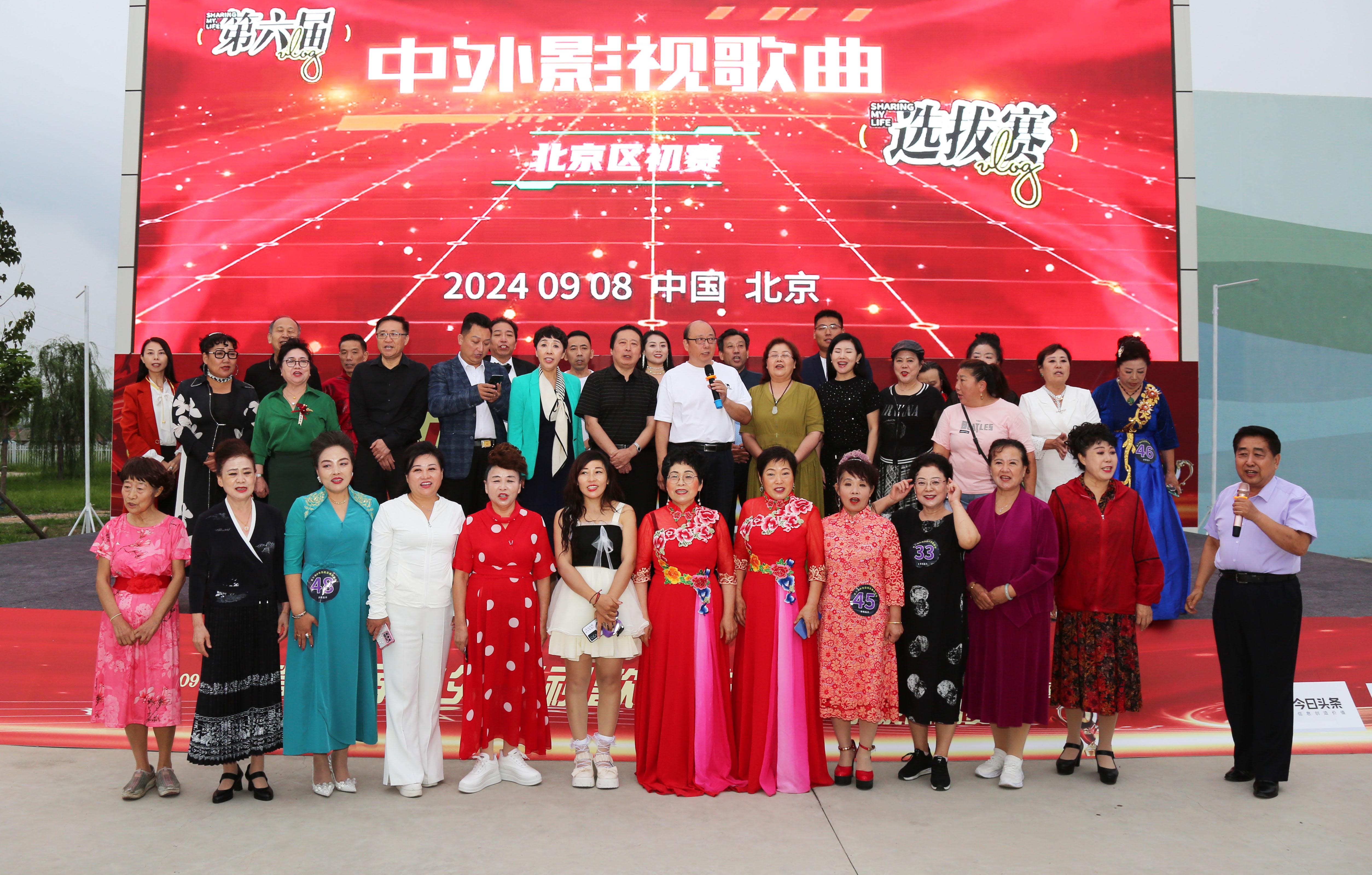 2024澳門(mén)天天開(kāi)好彩精準(zhǔn)24碼,廣泛的關(guān)注解釋落實(shí)熱議_豪華版69.887