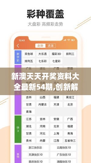 第739頁