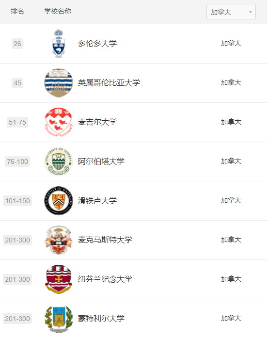 新澳門免費精準大全,專業(yè)解析說明_特供款79.682