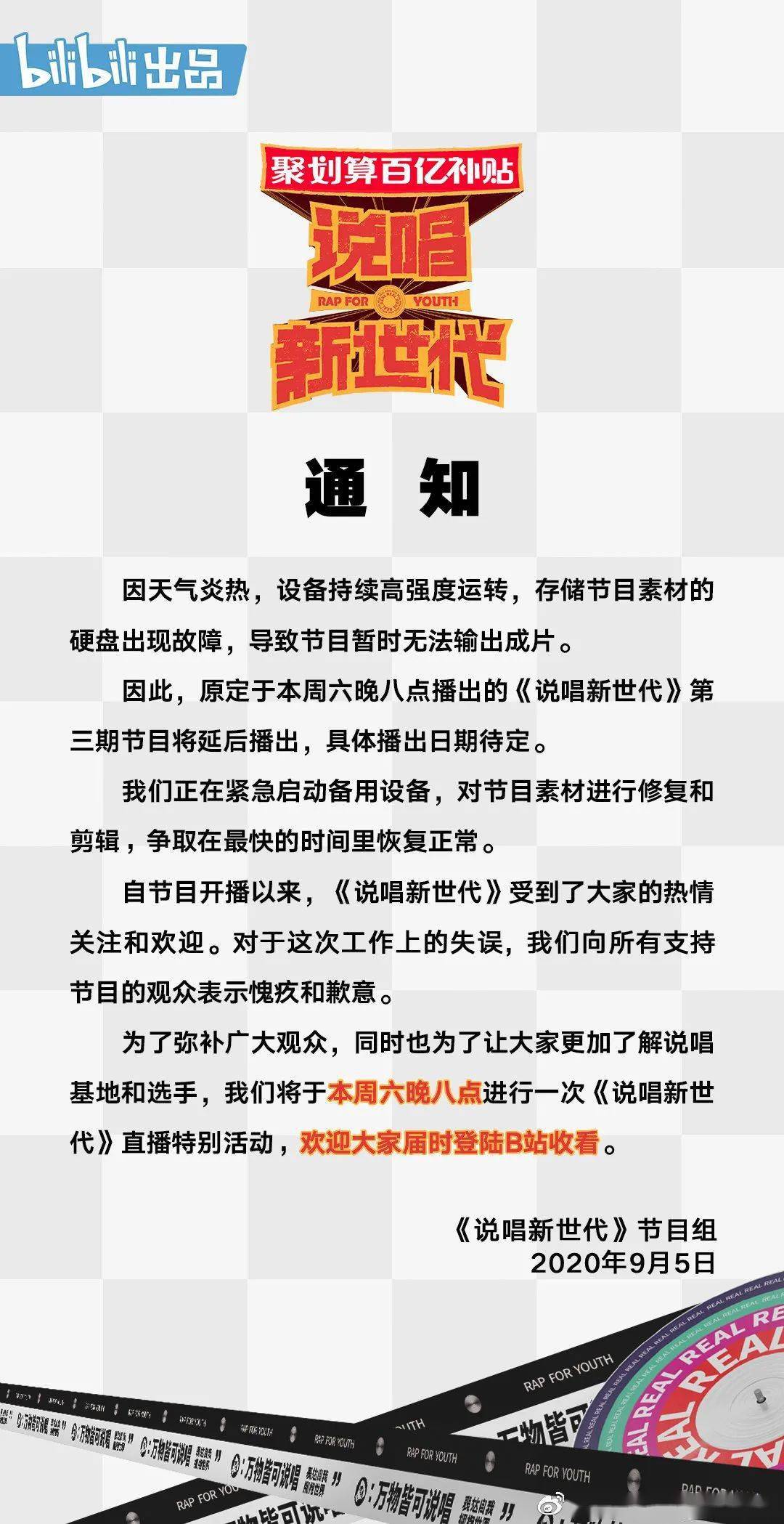 2024正版資料免費(fèi)公開,確保成語解釋落實(shí)的問題_KP47.293