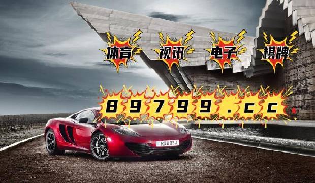 最準(zhǔn)一肖一碼一一子中特7955,深度解答解釋定義_4K36.666