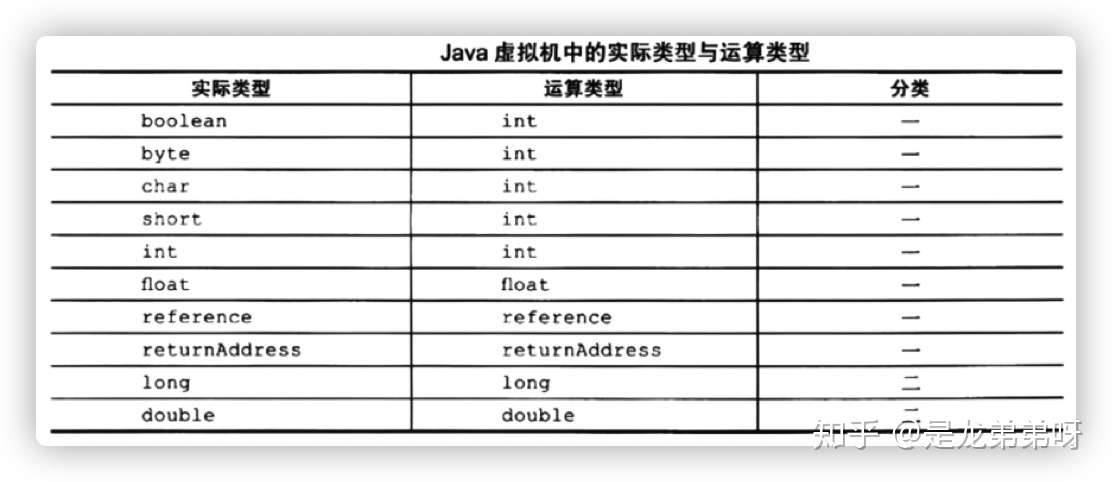 62827cσm澳彩資料查詢優(yōu)勢頭數(shù),可靠分析解析說明_P版71.146
