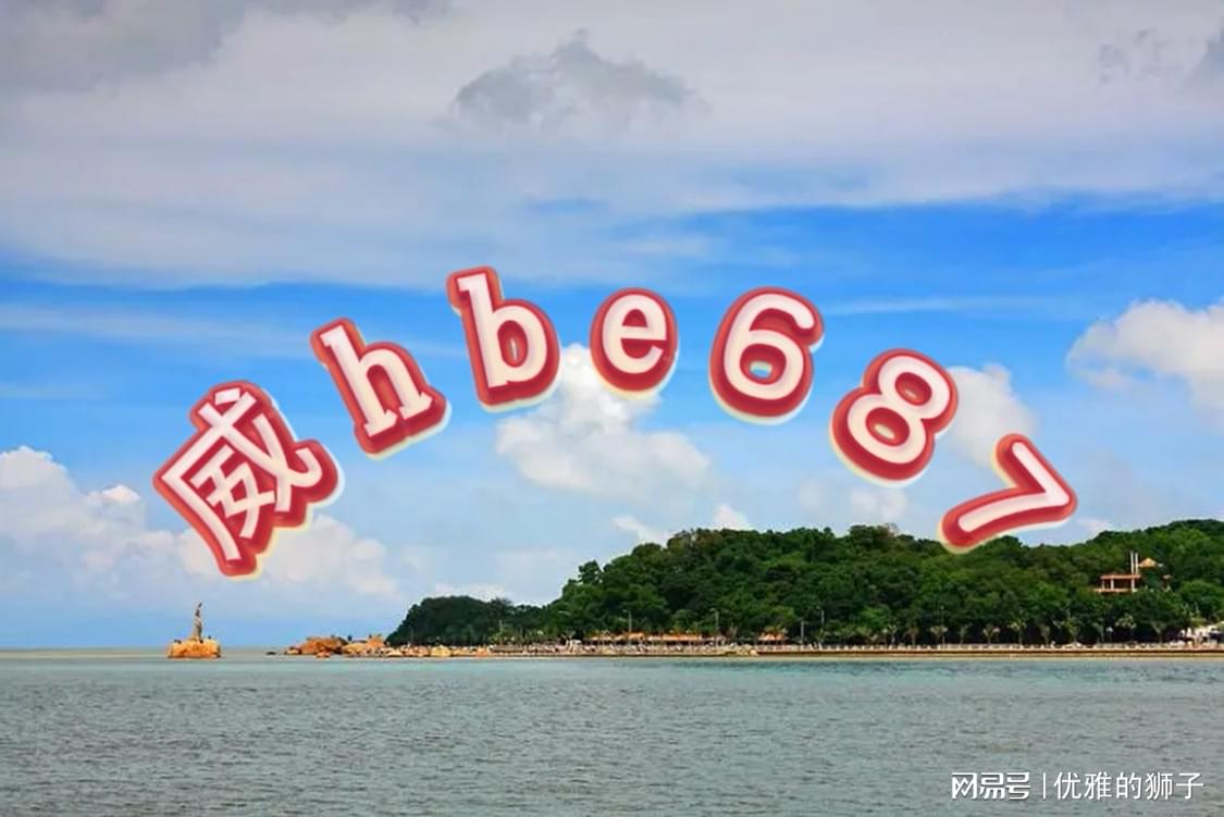 2024天天開彩資料大全免費(fèi),創(chuàng)新定義方案剖析_娛樂版42.257