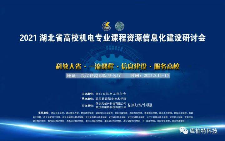2024今晚澳門開特馬開什么,深度研究解析說明_Galaxy83.388